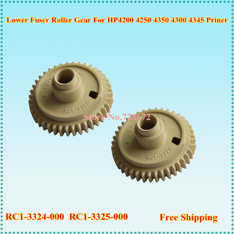 RC1-3324-000 40T ο ̺ ǻ   HP 4200 4240 4250 4300 4350 4345  RC1-3325-000 RC1-3325